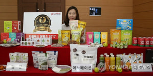 서울푸드 어워즈 선정 상품