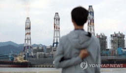 경남 삼천포화력발전소 1,2호