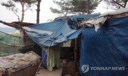 일흔 두 살 할아버지가 살던 움막