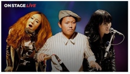 네이버 온스테이지, 21일 세종문화회관서 인디 라이브 공연