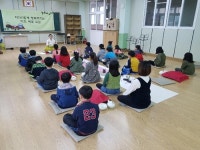 [카메라뉴스] 차 마시며 인성 키워요…정읍시 다례교육 호응