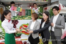 상큼한 아침으로 하루 시작하세요