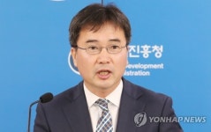 농진청, 흑염소에서 효소 발굴