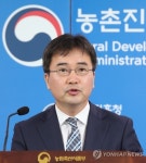 농진청, 흑염소에서 효소 발굴