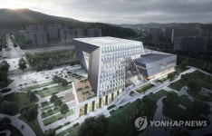 세종시 반곡동 주민공동시설 당선작