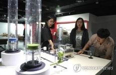 과학관 체험도 해보세요