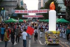 촛불에서 오월로 광주 금남로서 5·18 37주년 전야제