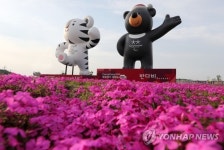 평창 진부면일대 올림픽 명품경관 도시로 탈바꿈