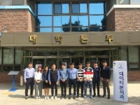 한국폴리텍대학 서울강서캠퍼스, SW동아리 재능기부 챌린지 선정