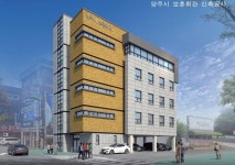 양주시, 덕정동에 보훈회관 신축…12월 완공