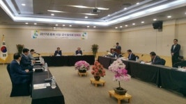 충북 시장·군수협의회 "제천 한방엑스포 적극 참여"