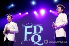 포르테 디 콰트로 고훈정-김현수, 환상의 무대