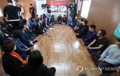 민주당 세월호 특위, 미수습자 가족 면담