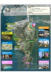 가덕도 부산의 땅끝마을 역사공간으로 개발