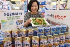 농어촌 어르신 건강 도와드려요