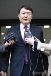 서울중앙지검장 임명된 윤석열