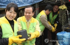 연탄배달 봉사하는 김이수