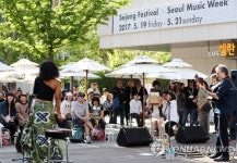 21일까지 세종문화회관서 야외음악회 개최