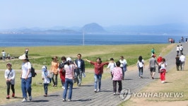 국토 최남단 마라도 여행