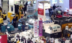 스마트 제조기술 미래…부산국제기계대전 24일 개막