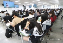 주말 잊은 공무원 준비학원