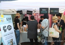 채식의 세계에 빠져볼까