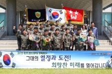 검정고시 합격 31사단 장병들, 특별한 명예졸업식