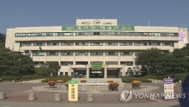 [군포소식] 가정 보일러·기업 방진시설 개선 지원