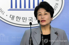 전여옥 