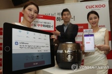 쿠쿠전자 40주년 IoT 신제품