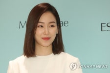 서현진 매력 눈빛