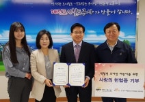 [대전소식] 사정 인라인스케이트장 등 휴장 보수작업