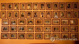 고려극장을 빛낸 스타들