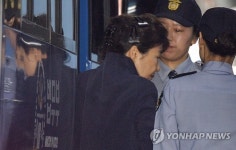 박근혜, 53일 만에