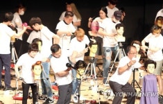 이용기능경기…가위손 경쟁