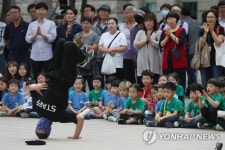 눈과 귀가 즐거워지는 공연