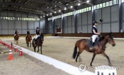 춘천에 공공 승마장 개장