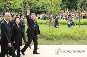 노무현 전 대통령 8주기 참석하는 문 대통령