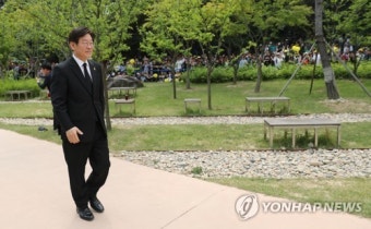 고 노무현 전 대통령 8주기 참석하는 이재명 성남시장