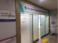 상담부터 취업까지…부산 장애인 일자리지원센터 개소