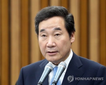 인사말하는 이낙연 국무총리 후보자
