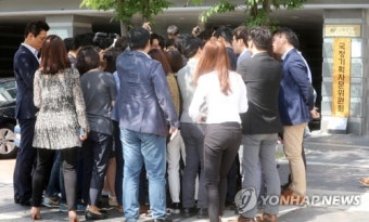 국정기획위 업무보고 시작