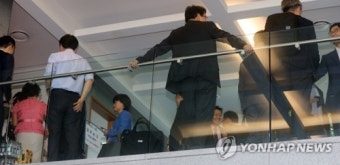 업무보고로 분주한 국정기획위