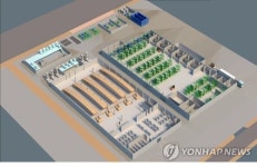 나투라미디어 새만금공장 조감도