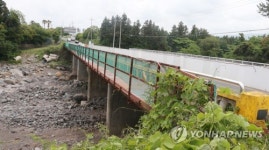 비리 얼룩진 제주시 한북교 재공사