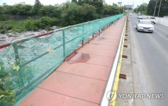 비리 얼룩진 제주시 한북교 재공사