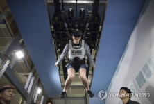 2017년 ICT 기술사업화 페스티벌