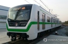 2호선 새 전동차