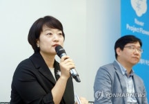 네이버 파트너스퀘어 부산 개관 기자 간담회