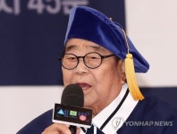 방송 박사 송해